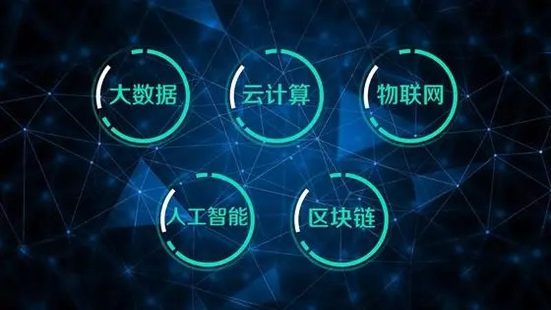 上海电商数据分析培训：揭秘电商数据背后的商业秘密